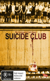 Suicide Club