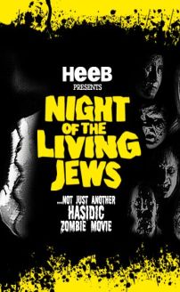 Night of the Living Jews