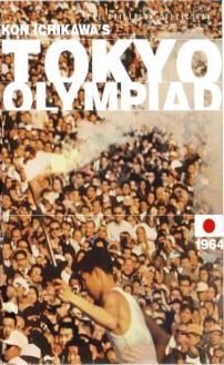 Tokyo Olympiad