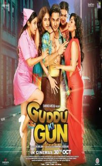 Guddu Ki Gun