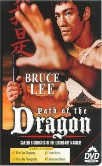 The Path of the Dragon (Video 1998)