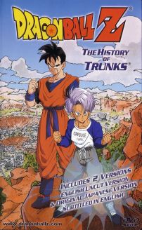 Dragon Ball Z: The History of Trunks