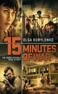 15 Minutes of War 