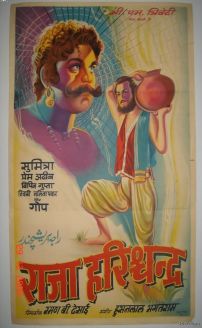 Raja Harishchandra
