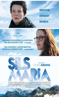 Clouds of Sils Maria