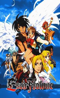 The Vision of Escaflowne (Tenkuu no Escaflowne)