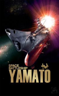 Space Battleship Yamato