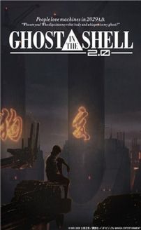 Ghost in the Shell 2.0