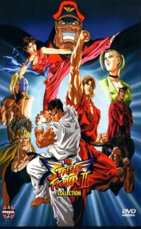 Street Fighter II: V