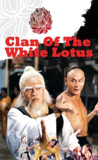 Fists of the White Lotus