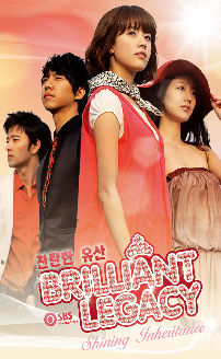 Brilliant Legacy