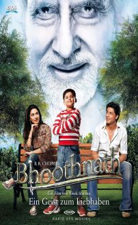 Bhoothnath