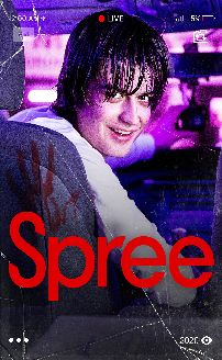 Spree