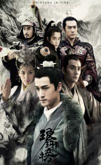 Nirvana in Fire (Lang ya bang)