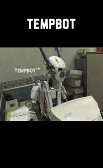 Tempbot