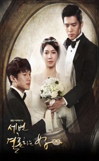 The Woman Who Married Three Times (Se beon Gyeorhonhaneun Yeoja)