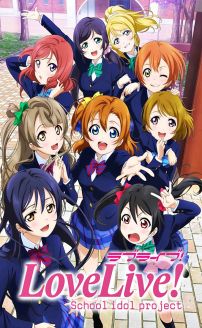 Love Live!: School Idol Project