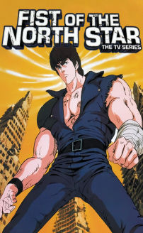 Fist of the North Star