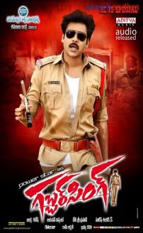 Gabbar Singh