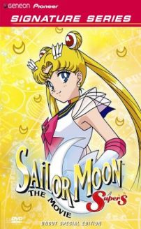 Sailor Moon SuperS: The Movie: Black Dream Hole