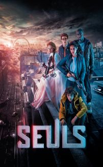Seuls