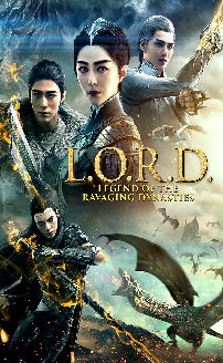 L.O.R.D: Legend of Ravaging Dynasties