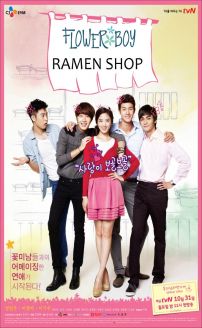 Flower Boy Ramyun Shop