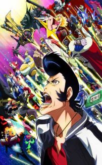 Space Dandy