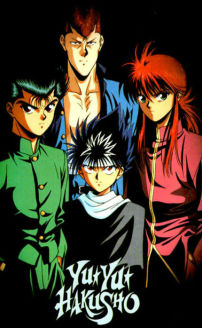 Yu Yu Hakusho: Ghost Files