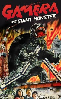 Gamera: The Giant Monster