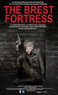 Fortress of War