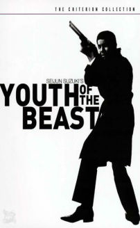 Youth of the Beast