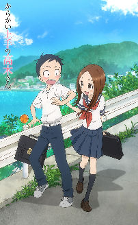 Karakai Jouzu no Takagi-san