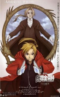 Fullmetal Alchemist the Movie: Conqueror of Shamballa