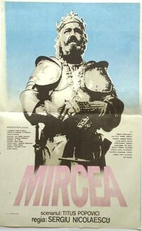 Proud Heritage (Mircea)