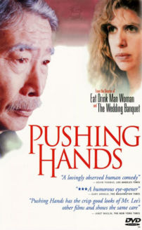 Pushing Hands