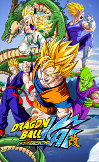 Dragon Ball Z Kai