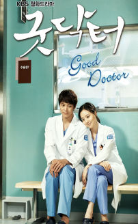 Good Doctor