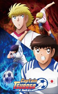 Captain Tsubasa