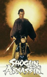 Shogun Assassin