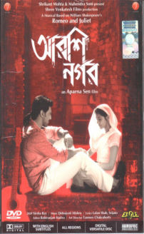 Arshinagar