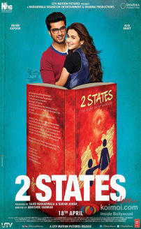 2 States