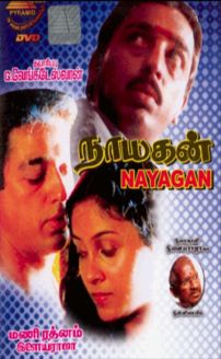 Nayakan