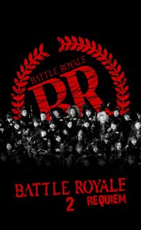 Battle Royale II