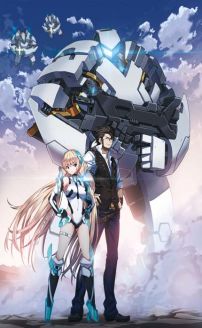 Rakuen Tsuiho: Expelled from Paradise