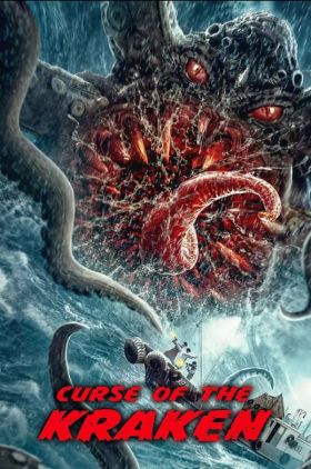 Curse of the Kraken (Hai guai)