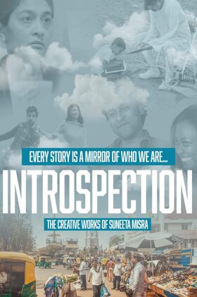 Introspection: The Creative Works of Suneeta Misra