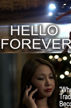 Hello Forever