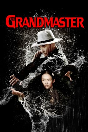 The Grandmaster