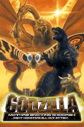 Godzilla Mothra and King Ghidorah: Giant Monsters All-Out Attack